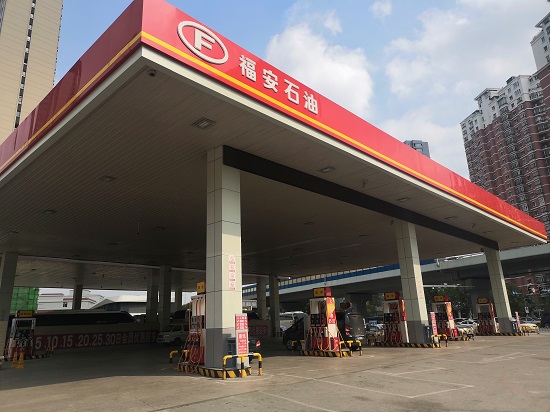 欢迎新老客户光临
